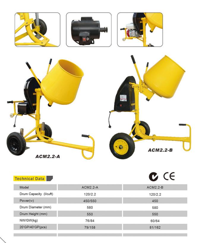 peso de 650W Mini Concrete Mixer Machine Light con Mini Pump 1